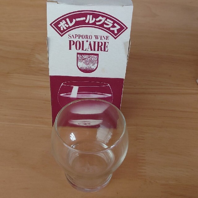 SAPPORO　WINE ポレールグラス　１２個セット