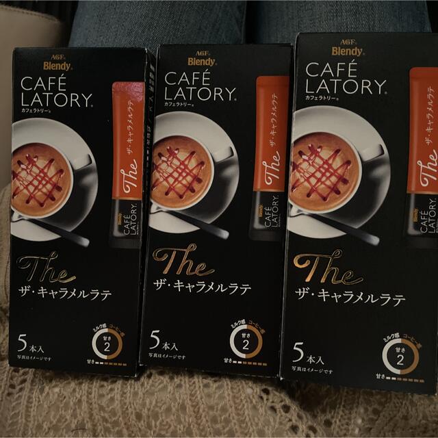 カフェラトリー ザ キャラメルラテ 食品/飲料/酒の飲料(コーヒー)の商品写真