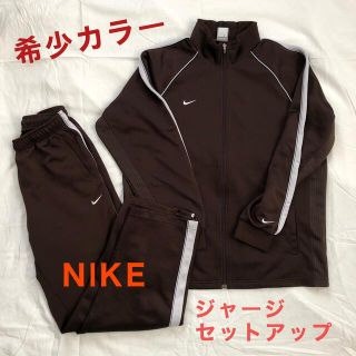 ナイキ セットアップ セットアップ ジャージ メンズ の通販 1 000点以上 Nikeのメンズを買うならラクマ