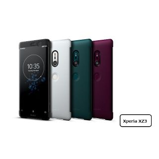 ソニー(SONY)のエクスペリアXZ3 SONY 純正カバー グリーン(Androidケース)