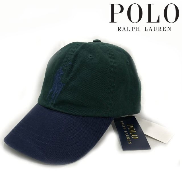 POLO RALPH LAUREN(ポロラルフローレン)のポロ ラルフローレン キャップ 帽子 ビッグポニー 緑 紺 190131 メンズの帽子(キャップ)の商品写真