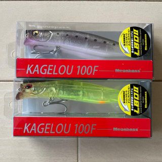 メガバス(Megabass)のメガバス　カゲロウ　100f 新品未使用(ルアー用品)