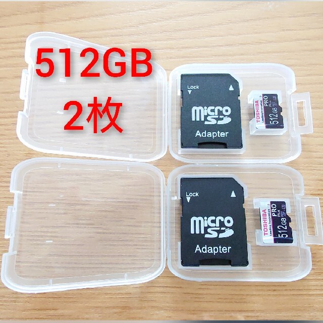 TOSHIBA マイクロSDカード　512GB　2枚