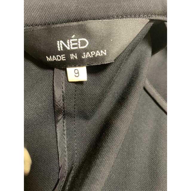 INED イネド スカートスーツ ブラック 9 新品 B4034