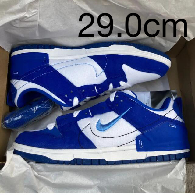 Nike WMNS Dunk Low Disrupt 2 Hyper Royal