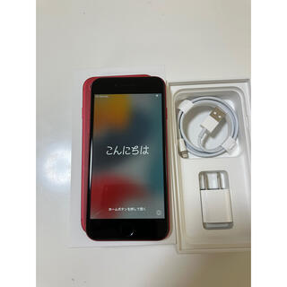 アイフォーン(iPhone)のiPhone8  赤　中古品　初期化済み(スマートフォン本体)