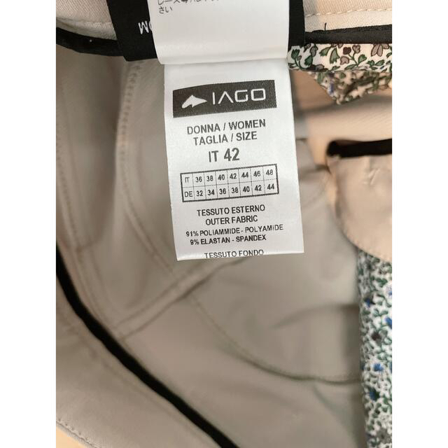 【タロママ様専用】IAGO 乗馬 キュロット サイズ41 レディースのパンツ(キュロット)の商品写真