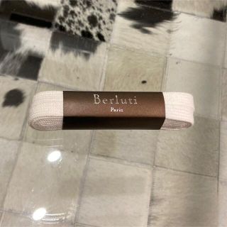 ベルルッティ(Berluti)のベルルッティ　靴紐　新品(その他)