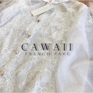 カワイイ(cawaii)の✧︎フレンチパヴェ✧︎新品タグ付✧︎透け感シースルー ブラウス(シャツ/ブラウス(長袖/七分))