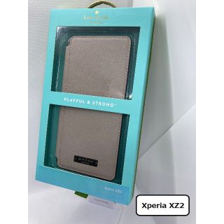 ケイトスペードニューヨーク(kate spade new york)のエクスペリア XZ2 kate spadeブックタイプケース／グレージュ(Androidケース)