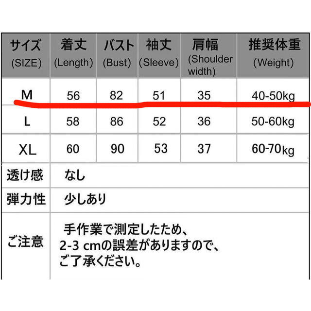 ハイネックトップス ブルー レディースのトップス(カットソー(長袖/七分))の商品写真