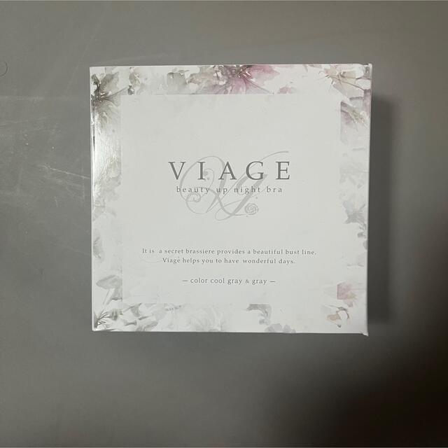 VIAGE  ナイトブラ レディースのレディース その他(その他)の商品写真