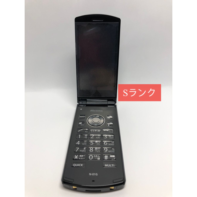 ドコモ N-01G 3台 上品なスタイル 13475円引き shop.shevacatom.co.il