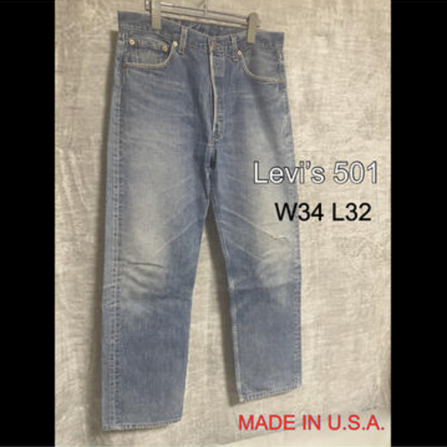 Levi’s/リーバイス 501 デニムパンツ W34 L32 USA製