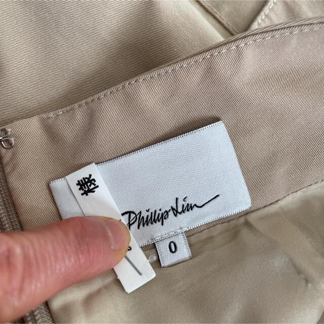 3.1 phillip LIM デニムスカート サイズ0 www.pakluck.com