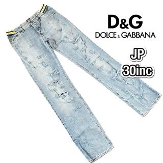 ディーアンドジー(D&G)のドルチェ&ガッバーナ　D&G ダメージデニム ジーンズ　44 30inc(デニム/ジーンズ)