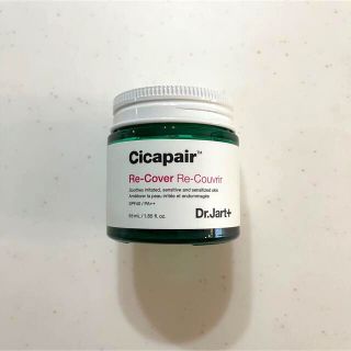 ドクタージャルト(Dr. Jart+)のDr.Jart CRカバー　cicapair re-cover(化粧下地)