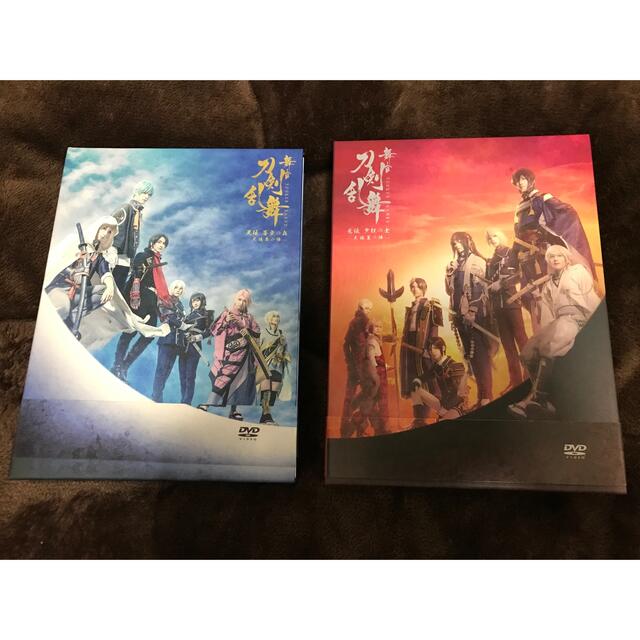 DMM(ディーエムエム)の舞台　刀剣乱舞　天伝&无伝DVD エンタメ/ホビーのDVD/ブルーレイ(舞台/ミュージカル)の商品写真