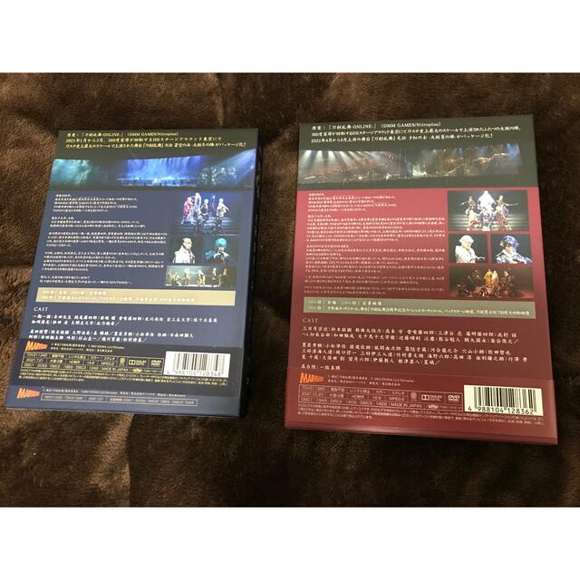 DMM(ディーエムエム)の舞台　刀剣乱舞　天伝&无伝DVD エンタメ/ホビーのDVD/ブルーレイ(舞台/ミュージカル)の商品写真