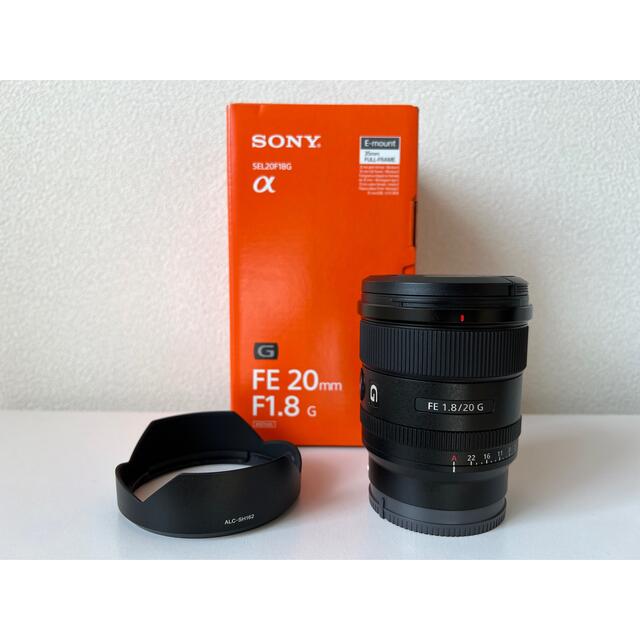 SONY FE 20mm F1.8 G SEL20F18G