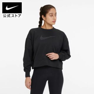 ナイキ(NIKE)のNIKE ナイキ Dri-FIT トップス レディース(Tシャツ(長袖/七分))