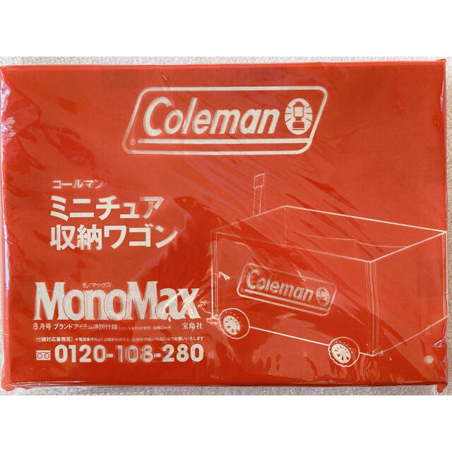 Coleman(コールマン)のコールマン ミニチュア収納ワゴン インテリア/住まい/日用品のインテリア小物(小物入れ)の商品写真