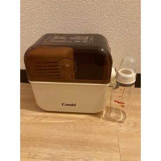 コンビ(combi)のcombi 除菌じょーずα(哺乳ビン用消毒/衛生ケース)