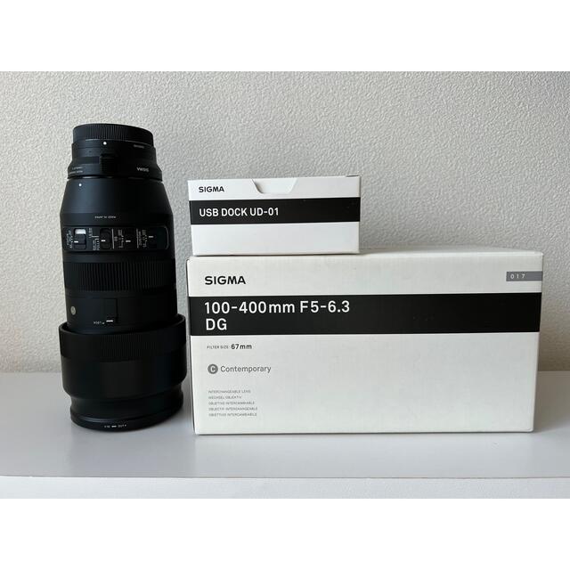 SIGMA 100-400mm F5-6.3 DG OS HSM(CANON)