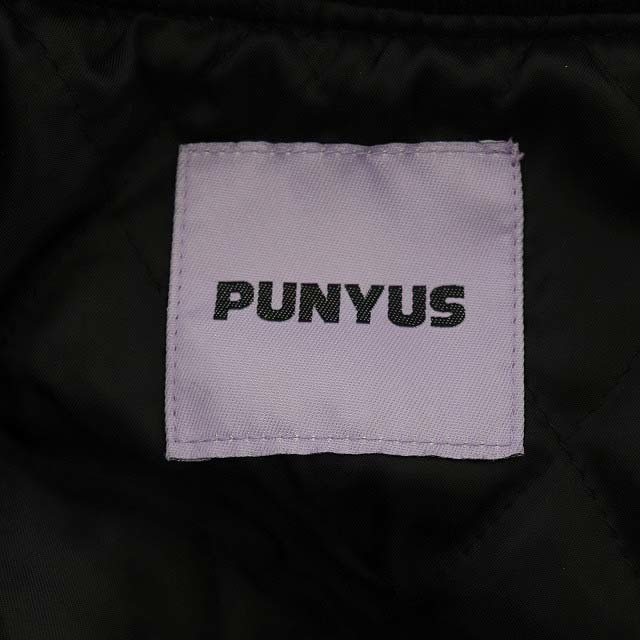 PUNYUS(プニュズ)のプニュズ ロングスカジャン ブルゾン コート 中綿 ジップアップ 3 黒 白 レディースのジャケット/アウター(スカジャン)の商品写真