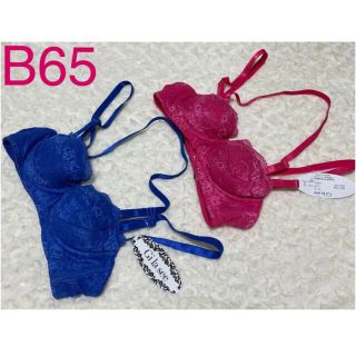 レース ホルターネック リボン サテン ブラジャー B65 セット SEXY(ブラ)