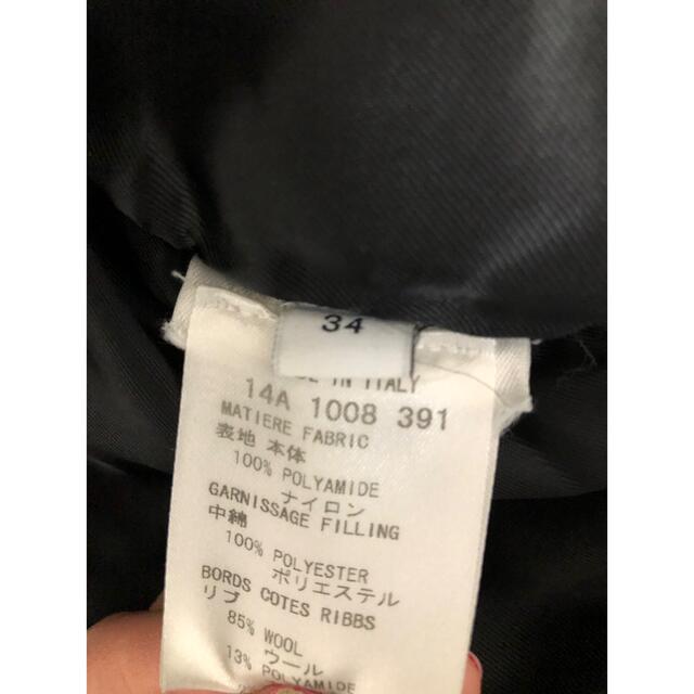 ロゴなど GIVENCHY ボンバージャケット 34の通販 by ♥︎s