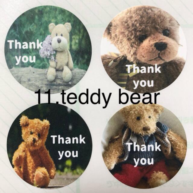11.teddy bear【thank you シール48枚】 ハンドメイドの文具/ステーショナリー(カード/レター/ラッピング)の商品写真