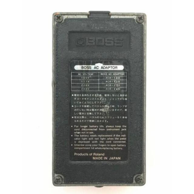 BOSS DS-1 (日本製) MADE IN JAPAN