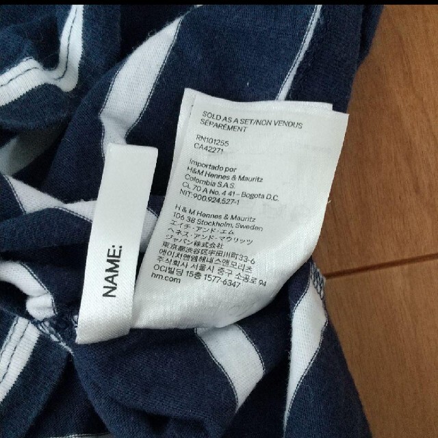 H&M(エイチアンドエム)のエイチアンドエムキッズTシャツ110サイズ キッズ/ベビー/マタニティのキッズ服男の子用(90cm~)(Tシャツ/カットソー)の商品写真