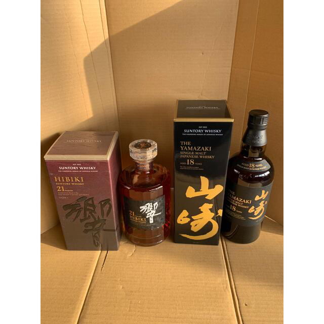公式の サントリー正規品 響21年&山崎18年 箱入セット 未開栓 ウイスキー 公式の サントリー正規品 響21年&山崎18年 箱入セット 未開栓 ウイスキー
