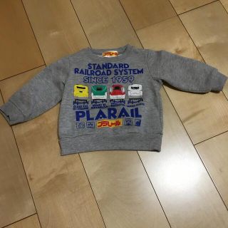 タカラトミー(Takara Tomy)の裏起毛　プラレールトレーナー(Tシャツ/カットソー)