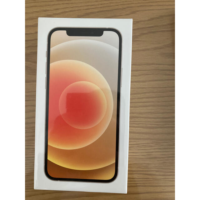 新品未開封 iPhone12 SIMフリー 64GB