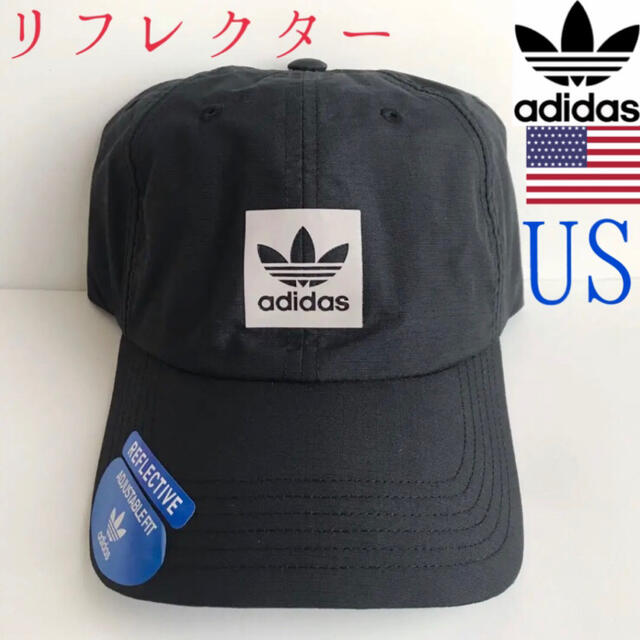 レア【新品】adidas USA アディダス キャップ 黒 リフレクター反射 ...