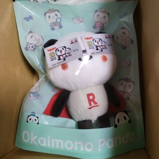 ラクテン(Rakuten)の楽天 お買いものパンダ(楽天カード/新デザイン版) パンダフルライフコレクショ…(ぬいぐるみ)