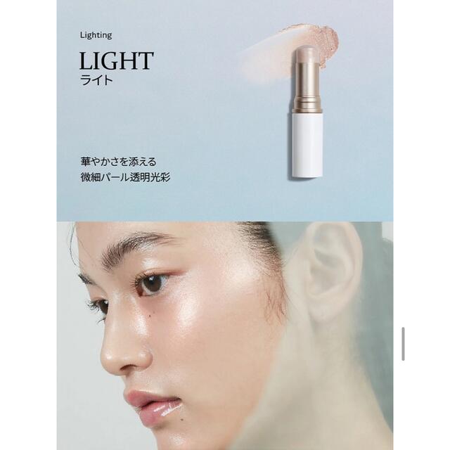 hince(ヒンス)のヒンス/hince/ハイライト/light コスメ/美容のベースメイク/化粧品(フェイスカラー)の商品写真