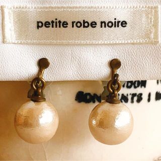 プティローブノアー(petite robe noire)のお値下げ　プティローブノアー イヤリング(イヤリング)