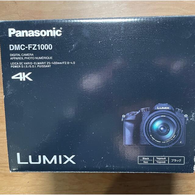 Panasonic(パナソニック)のLUMIX DMC-FZ1000 テレワークWebカメラ化対応一眼レフセット スマホ/家電/カメラのカメラ(デジタル一眼)の商品写真