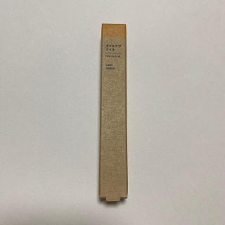 ムジルシリョウヒン(MUJI (無印良品))の無印良品　ネイルケアオイル(ネイルケア)