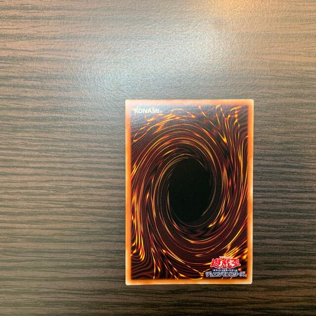 遊戯王 灰流うらら 絵違い プリズマティックシークレットレア