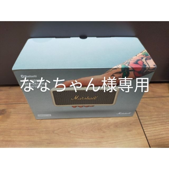 Marshall ワイヤレスポータブル防水スピーカー Emberton ブラック