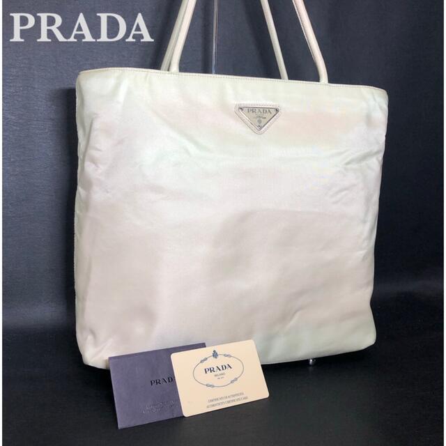 プラダ　PRADA のトートバッグ　ショルダーバッグ　アイボリー　正規品