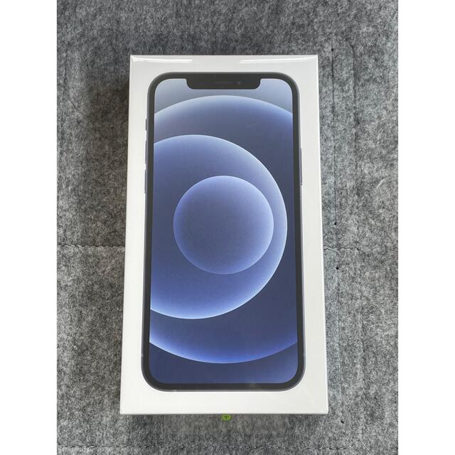 未開封★アップル iPhone12 128GB ブラック