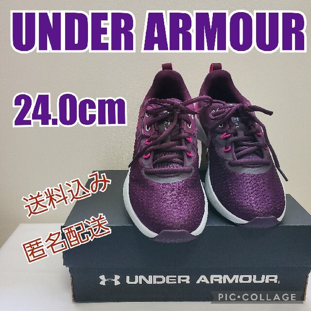 UNDER ARMOUR　アンダーアーマー　チャージド ブリーズ トレーナー 3