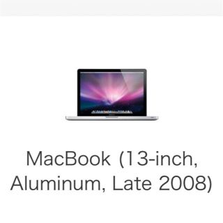 マック(Mac (Apple))の MacBook (13-inch,Aluminum,2008) おまけ付き(ノートPC)