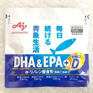 アジノモト(味の素)のDHA&EPA＋ビタミンD 味の素 毎日続ける青魚生活／120粒（30日分）(その他)